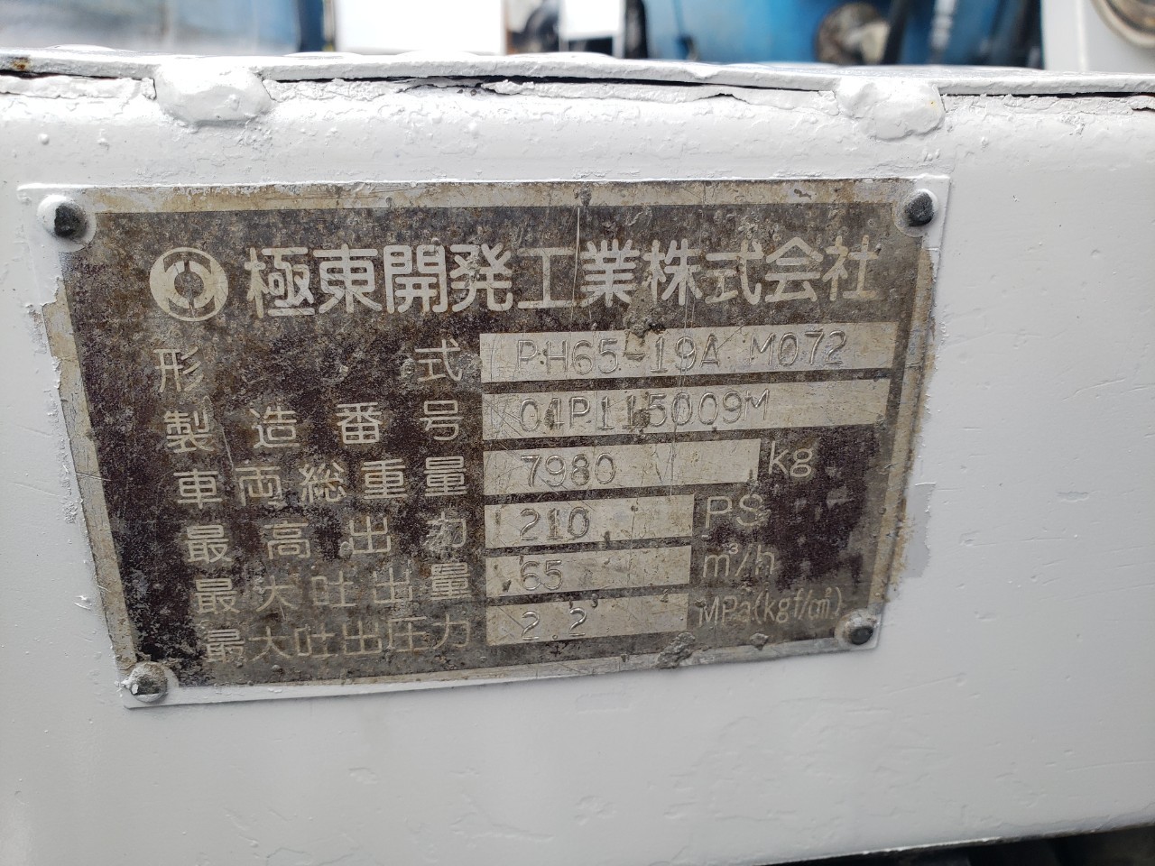 車画像